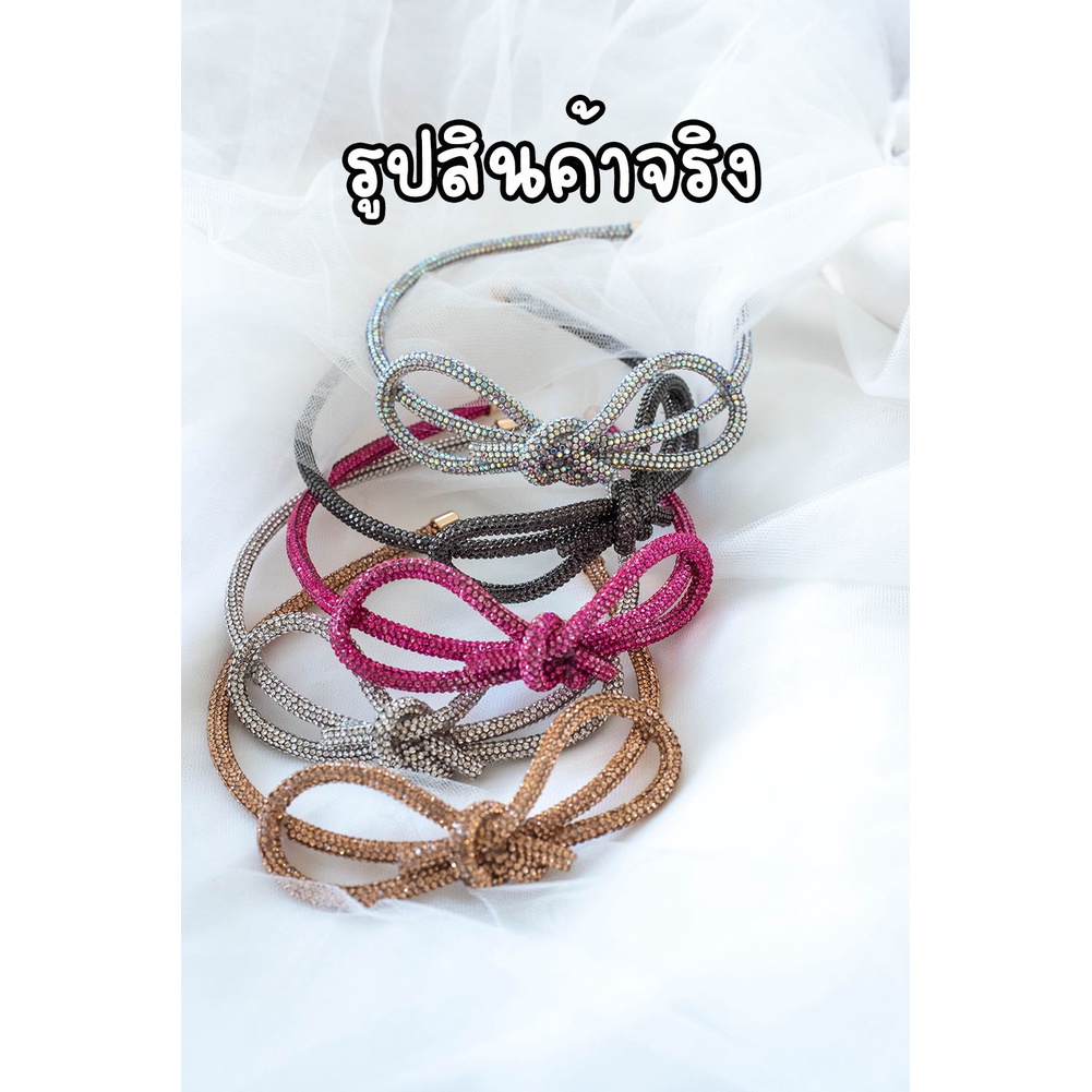 ที่คาดผม โบว์ใหญ่ประดับเพชร Rhinestone ประกายวิบวับมาก มี 6 เฉดสีให้เลือก