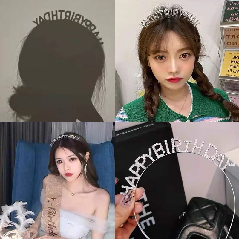 ที่คาดวันเกิด Happy Birthday สวยทุกสี มีหลาบแบบ พร้อมส่ง/ส่งไว