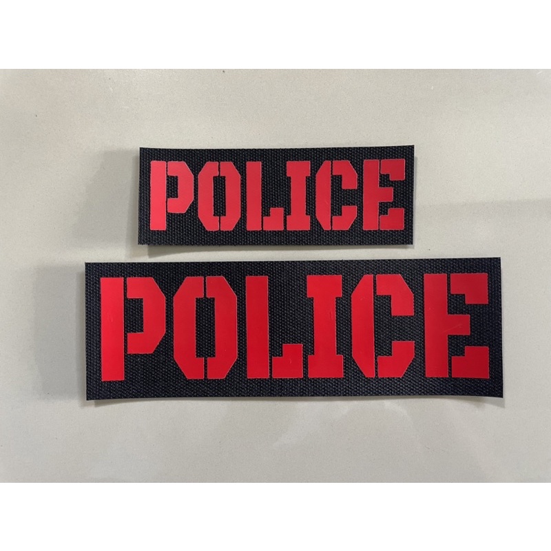 ป้ายPOLICEติดเสื้อเกราะ 1ชุดหน้า-หลัง