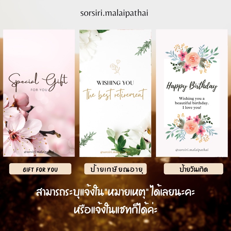 ผ้าห่มผ้าฝ้ายแท้ 100% งานทอมือ OTOP