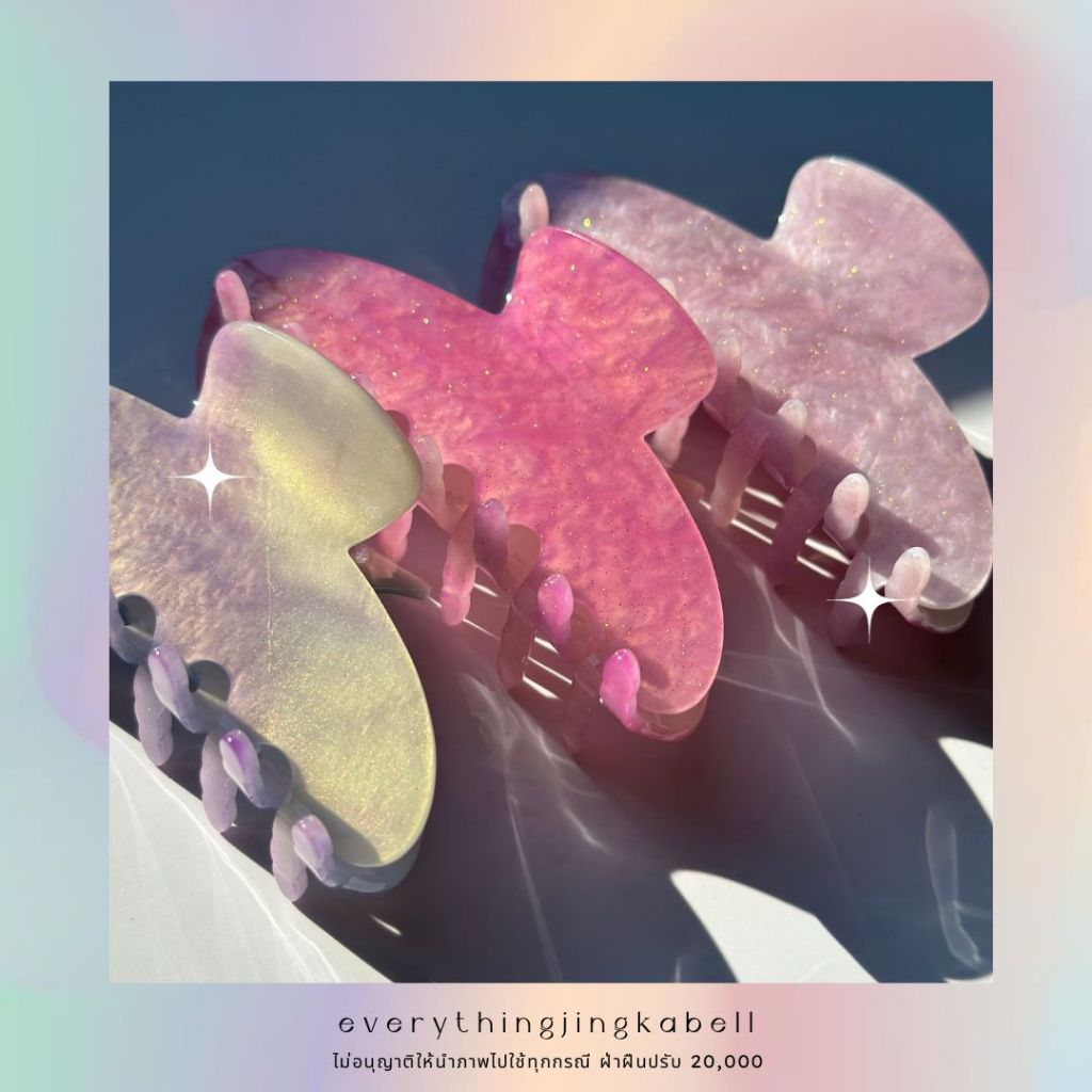 พร้อมส่ง  กิ๊บเปลี่ยนสีได้ กิ๊บหินอ่อนเปลี่ยนสีตามอุณหภูมิ ขนาด 10 cm