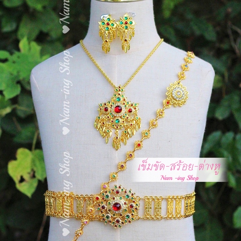 พร้อมส่ง สร้อยคอ ต่างหูหนีบ เครื่องประดับชุดไทย เครื่องประดับเด็ก