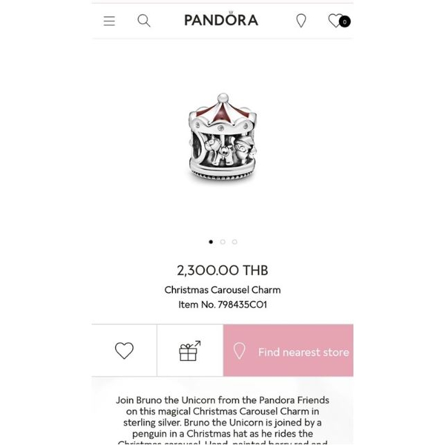 [พร้อมส่ง สินค้าแท้   ] Pandora Christmas Carousel Charm