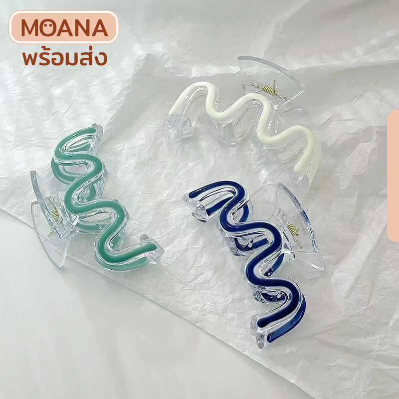 พร้อมส่ง : หนีบผม งับคลื่น กิ๊บติดผม เกล้าผม สไตล์เกาหลี
