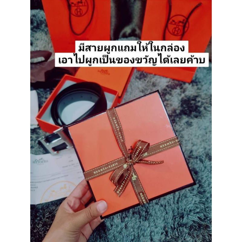 พร้อมส่ง เซตเข็มขัด เฮอ ลายหนัง มาพร้อมกล่อง+อุปกรณ์