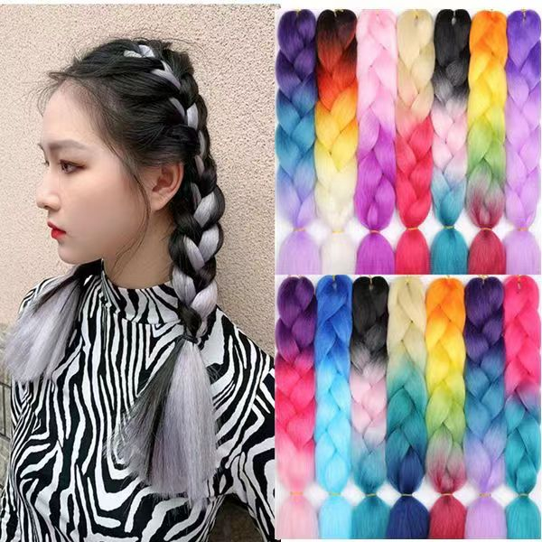 พร้อมส่ง แฮร์พีช ผมเปีย ไหมถักผม สีทูโทน 20 เฉดสี ไหมถักเปีย ไหมไฟเบอร์ ไหมต่อผม ยาว 60cm 100g+