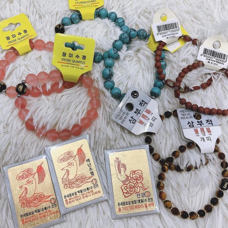 [พร้อมส่งในไทย] กำไลสายมู เครื่องรางวัดพงอึนซา กำไลเกาหลี  มูมาจากเกาหลีเองเลยค่ะ
