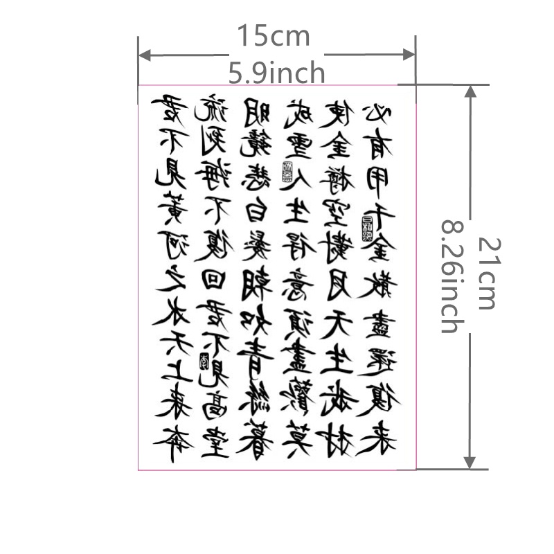 สติกเกอร์รอยสักชั่วคราว กันน้ํา ทนทาน สไตล์จีน 1 แผ่น