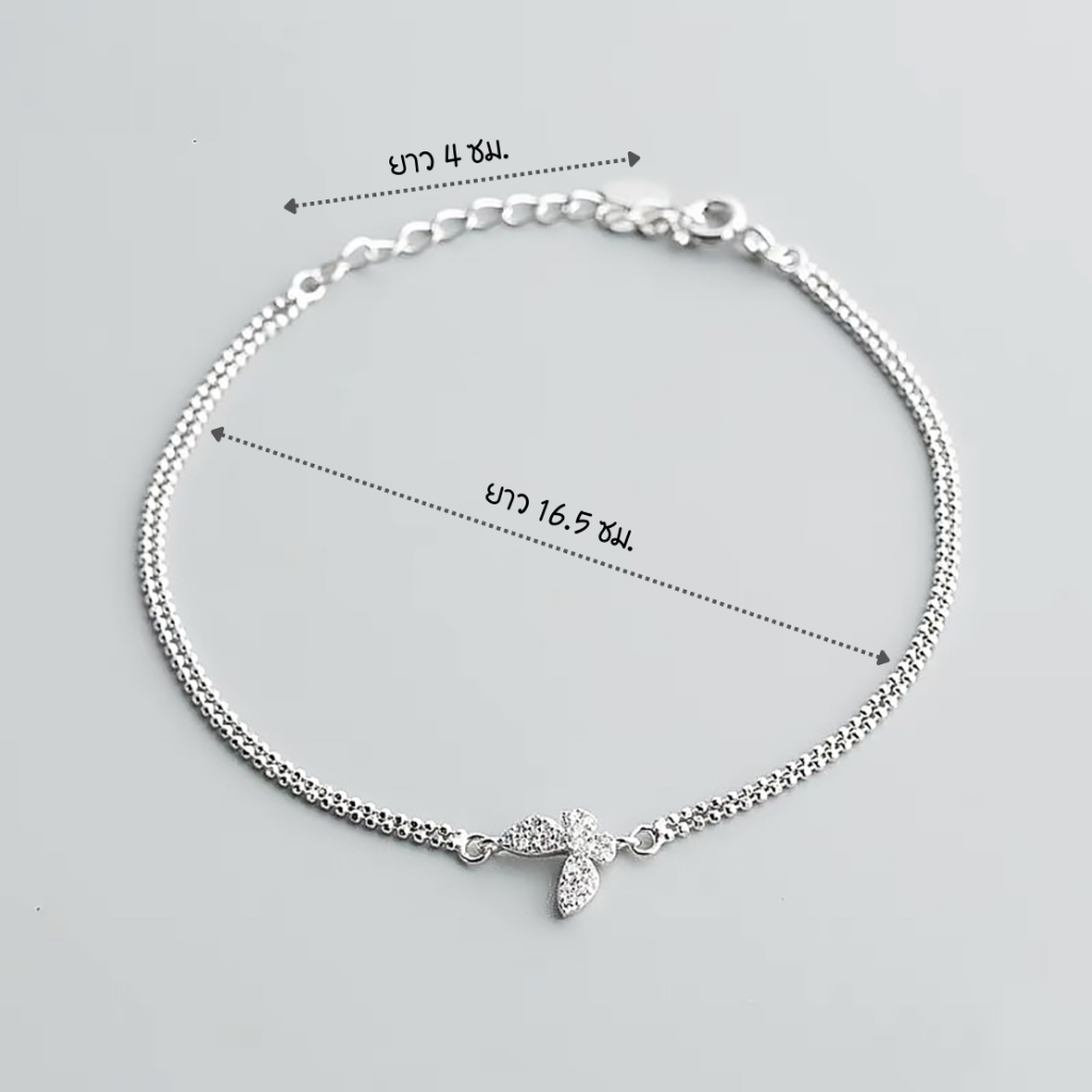 สร้อยข้อมือ Butterfly Bracelet เครื่องประดับ minimal