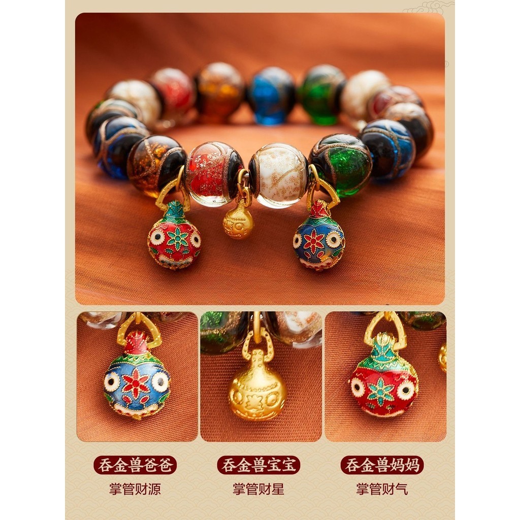 สร้อยข้อมือ จี้รูปนกนางแอ่น ประดับแก้ว สีเทา สไตล์ปักกิ่ง สําหรับผู้ชาย และผู้หญิง