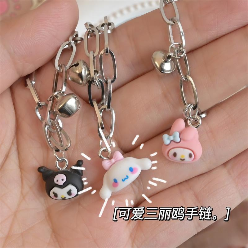 สร้อยข้อมือ ลายการ์ตูนเมโลดี้ คุโรมิน่ารัก เหมาะกับของขวัญวันเกิด สําหรับผู้หญิง