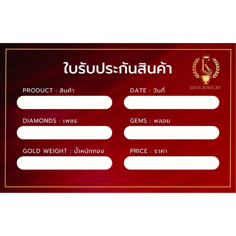 สร้อยข้อมือทองคำแท้ 9K อิตาลี ฝังเพรชสวิส ขนาด 2.5 มิล
