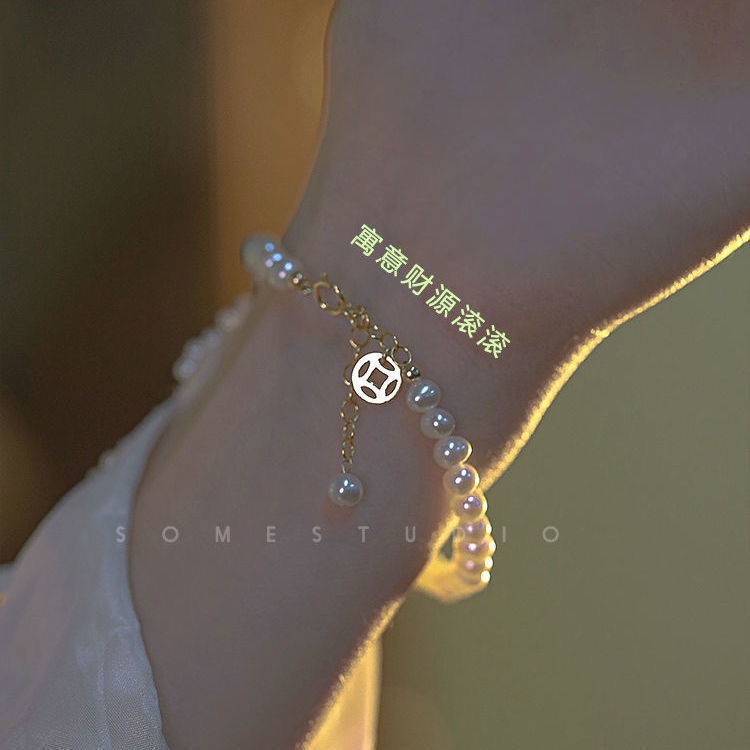 สร้อยข้อมือนําโชค หรูหรา สไตล์เรโทร สําหรับผู้หญิง 2022