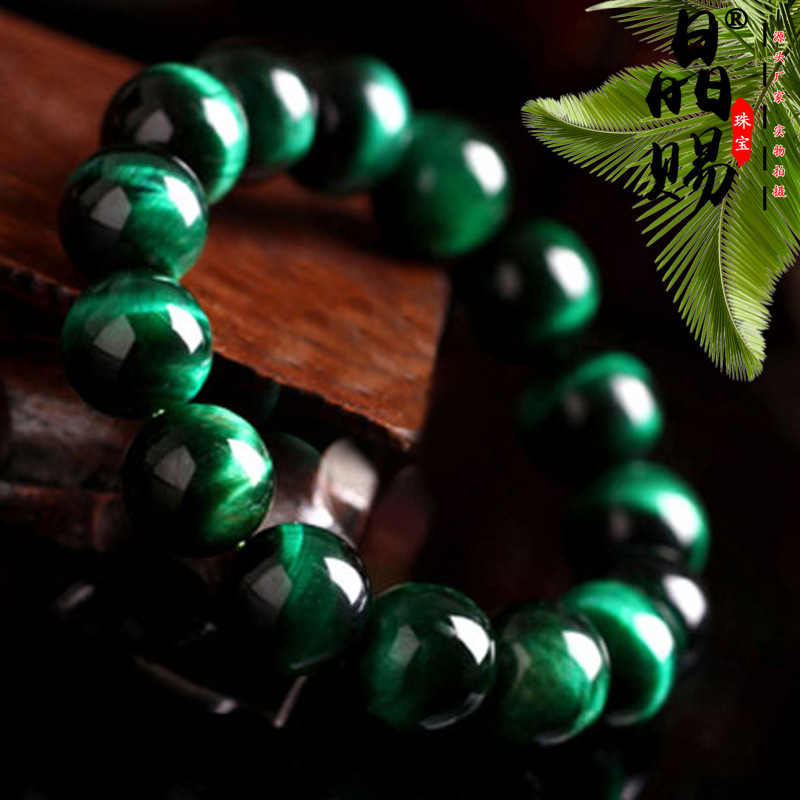 สร้อยข้อมือลูกปัดหินตาเสือ สีเขียวธรรมชาติ