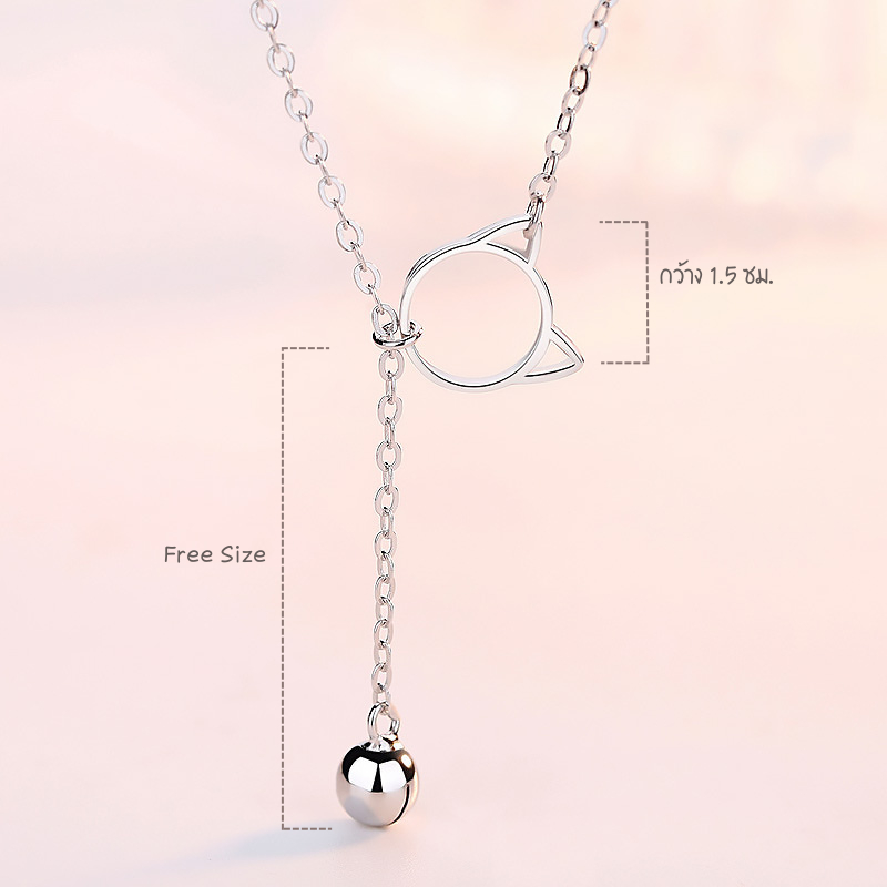 สร้อยคอ Cat Bell Necklace เครื่องประดับ minimal