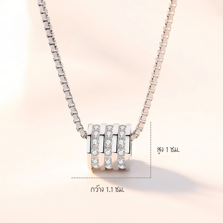 สร้อยคอ Crystal Rolling Cylinder Pendant Necklace เครื่องประดับ minimal
