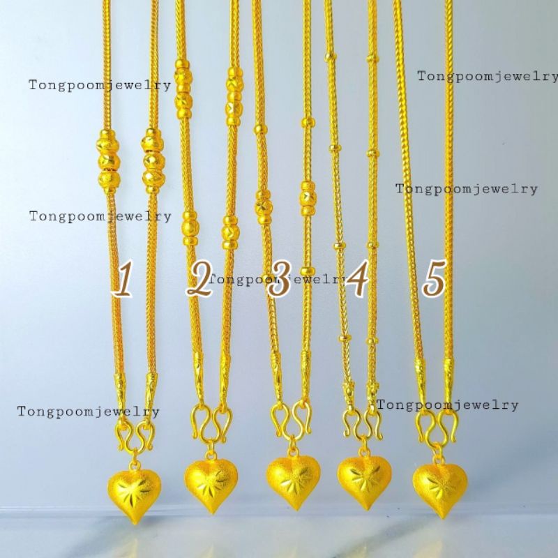 สร้อยคอ2สลึง-1บาท ยาว20 นิ้ว พร้อมจี้ดาว / หัวใจ ทองโคลนนิ่ง ใส่ติดตัวได้