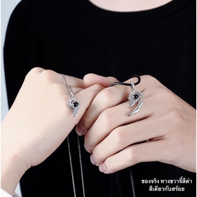 สร้อยคอคู่รัก สร้อยคู่รูปหัวใจ สร้อยมินิมอล คู่แฟน necklace แม่เหล็ก  รูปหัวใจ ผู้ชาย ผู้หญิง