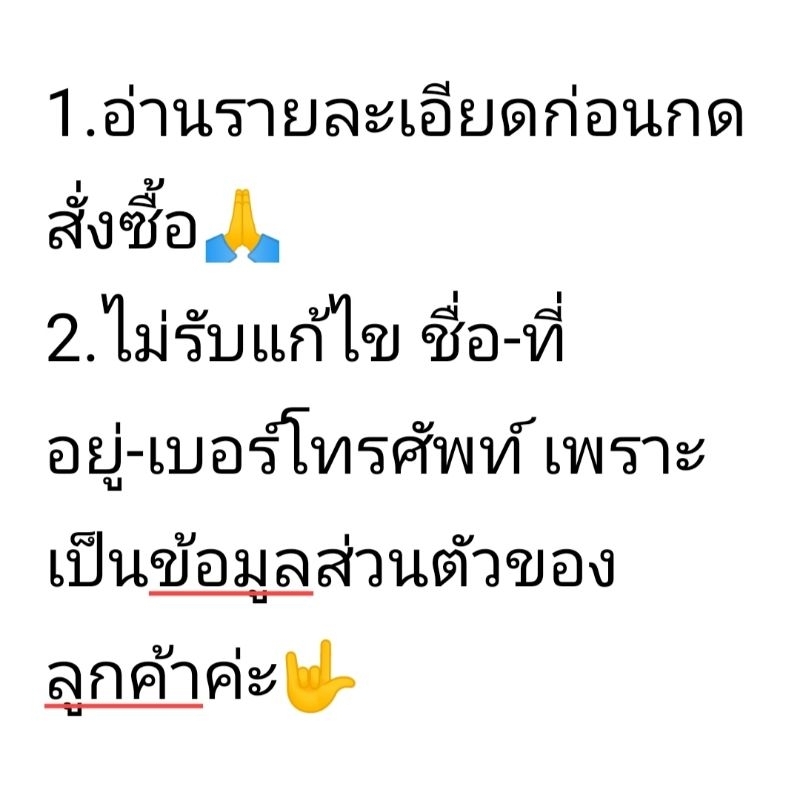 สร้อยคอห้อยพระ 6+4มม. เลือกสีตะขอได้+ความยาวได้