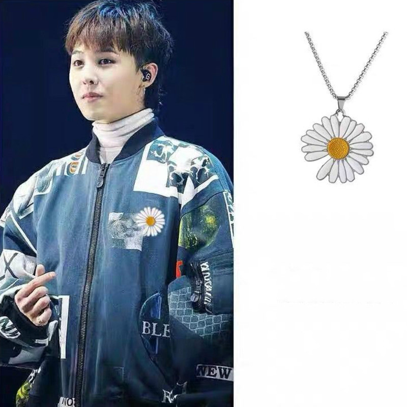 สร้อยคอโซ่ จี้ดอกเดซี่ สไตล์ฮิปฮอป