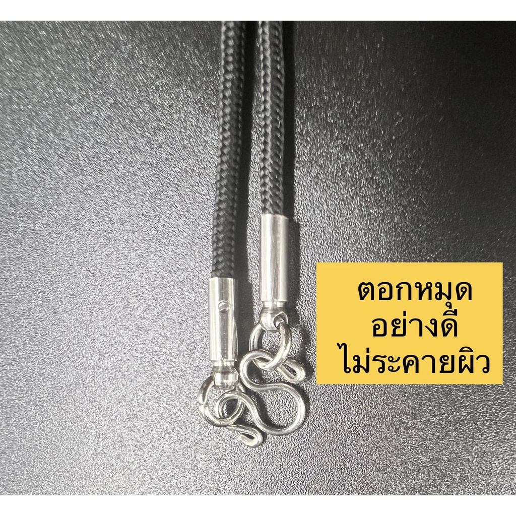 สร้อยพระ 2มิล สร้อยเด็ก