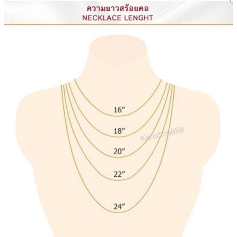 สร้อยสแตนเลสแท้100%คุณภาพดี(ไม่แพ้ไม่ลอกไม่ดำ)งานตอกเงาทั้งเส้น สวยเล่นไฟ มี4ขนาด