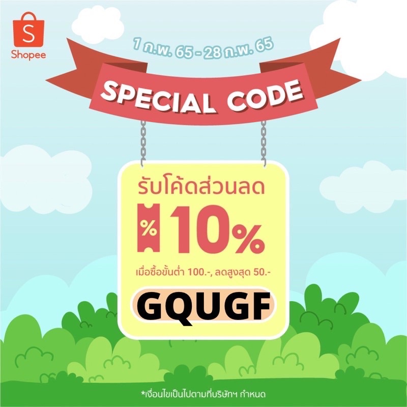 สายคล้องแมสโซ่สแตนเลสตะขอใหญ่พิเศษใช้ง่ายทนทานพร้อมส่ง