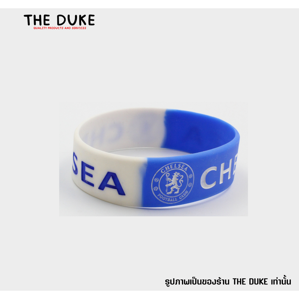 สายรัดข้อมือ Chelsea เชลซี ริสแบนด์ พร้อมจัดส่ง