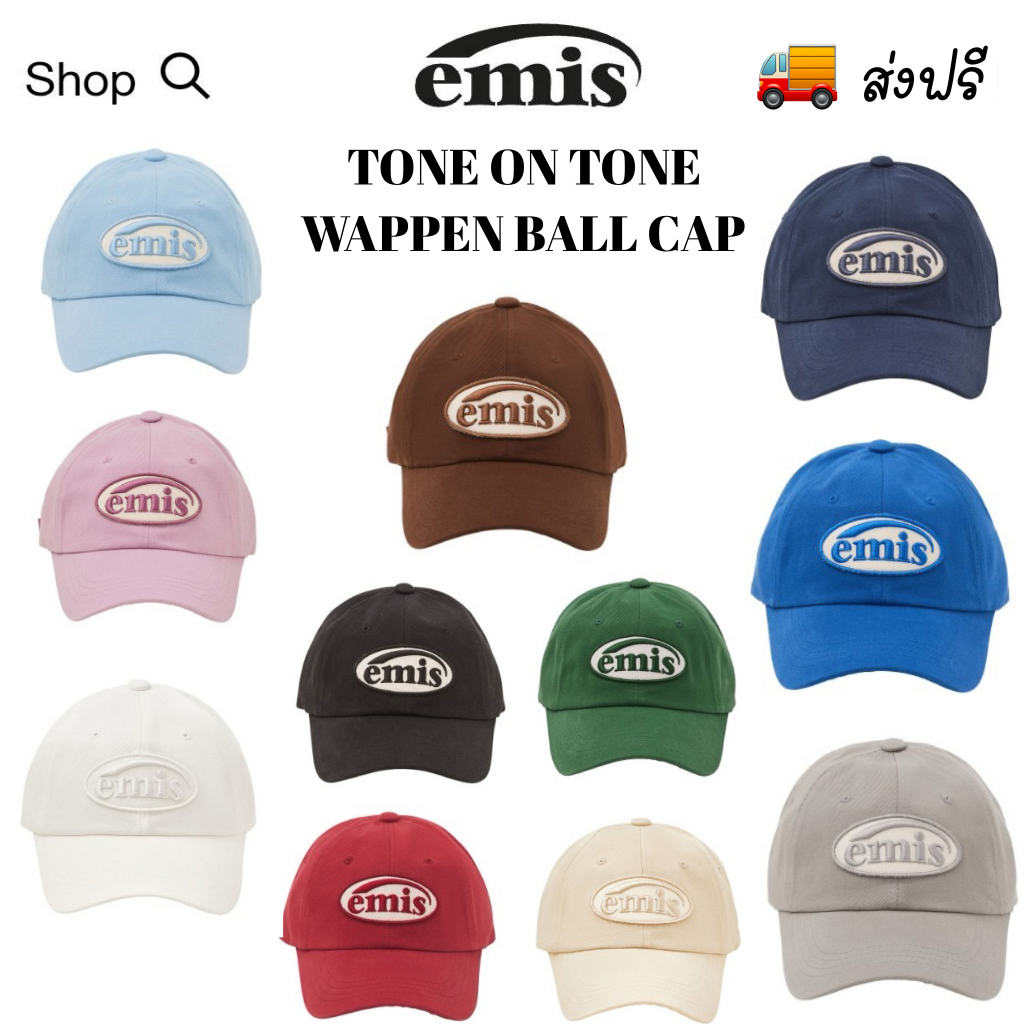 ส่งฟรี || EMIS CORDUROY WAPPEN BALL CAP , TONE ON TONE