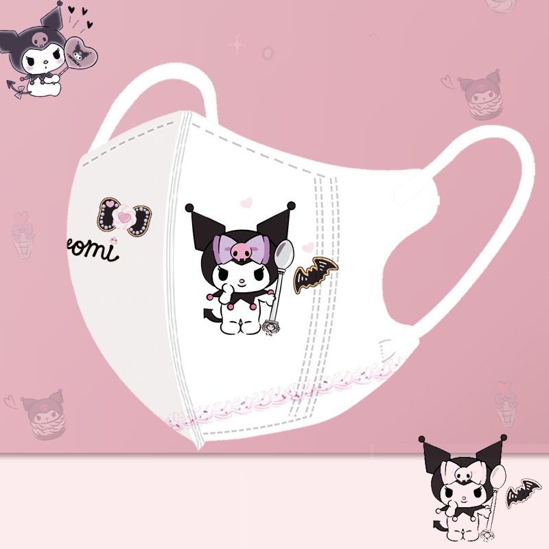 หน้ากากอนามัย ลายการ์ตูน Kulomi Sanrio Series 3D สําหรับเด็กอายุ 3-12 ปี 50 ชิ้น