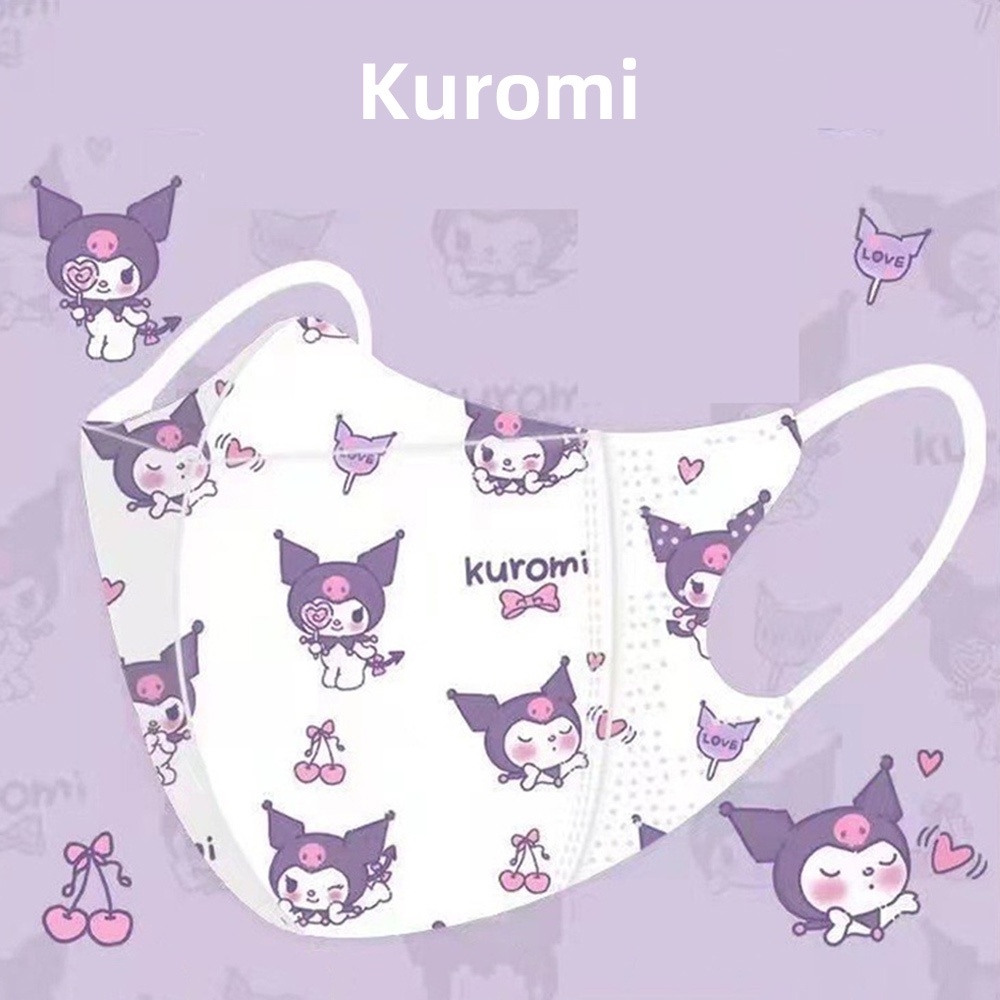 หน้ากากเด็ก Sanrio 50 ชิ้นการ์ตูน Kuromi Star Dailu พิมพ์มาสก์ 3d แบบใช้แล้วทิ้ง 10 ชิ้นบรรจุภัณฑ์อิสระ -FE