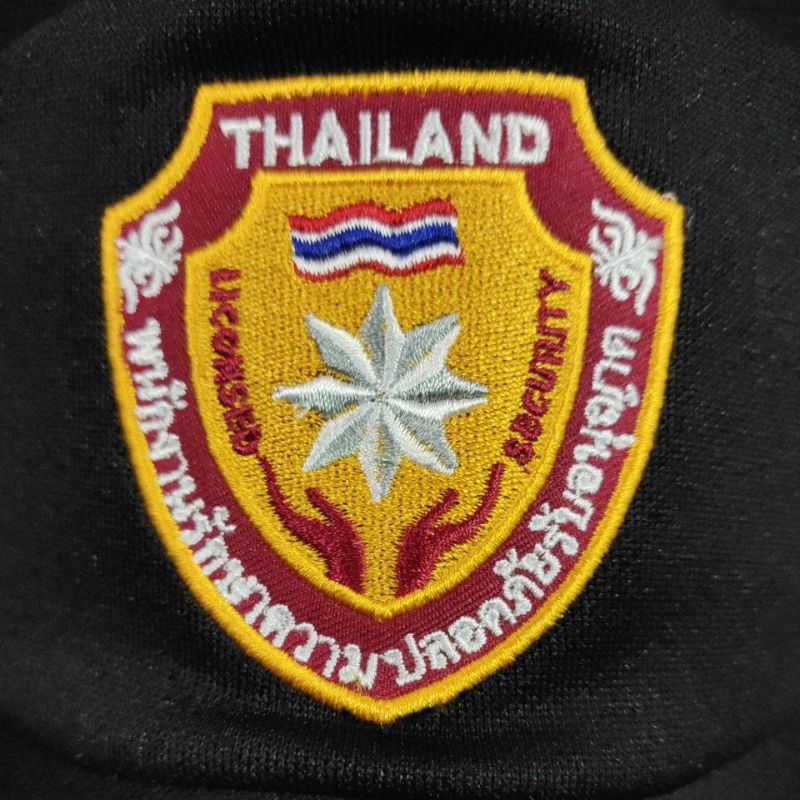 หมวกแก๊ป รปภ. ได้รับอนุญาติ ของแท้ 100%