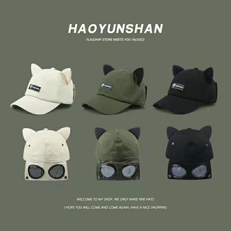 หมวกแก๊ปเบสบอล ทรงหูแมว มีหลายสี MM001