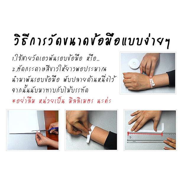 หินอะพาไทต์(Apatite)