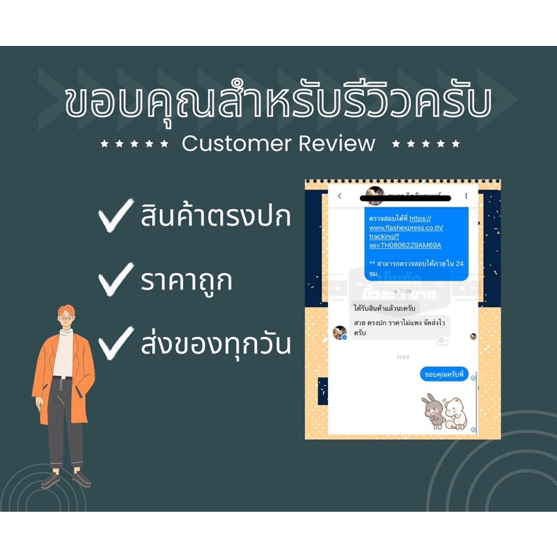 เข็มขัดหัวเหล็ก-สายผ้าไนล่อนยาว 20-150นิ้ว ราคาถูกมาก
