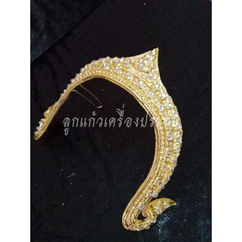 เครื่องประดับไทย ศิราภรณ์ กระบังหน้า กระบังหน้าศรีเมือง กรอบหน้านาง