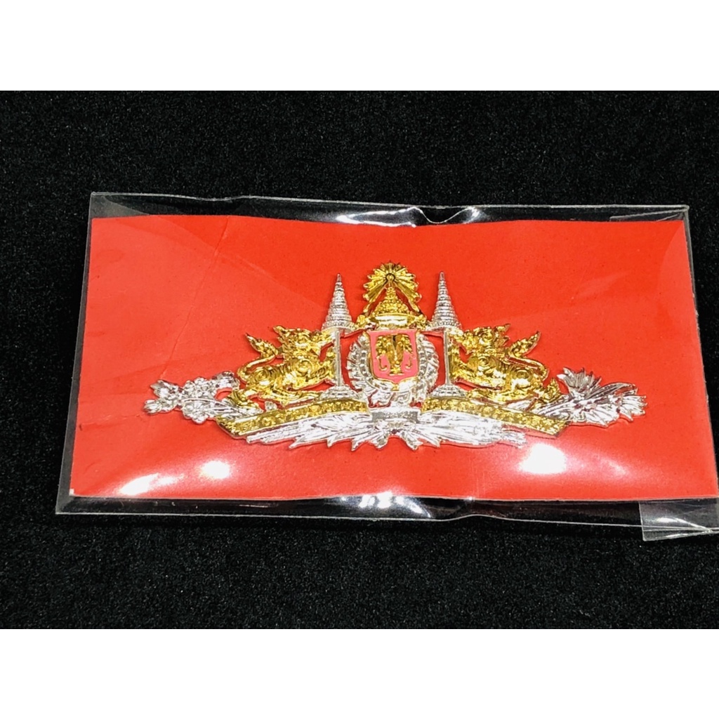 เครื่องหมายการฝึกหลักสูตรทหารมหาดเล็ก (UKBT)