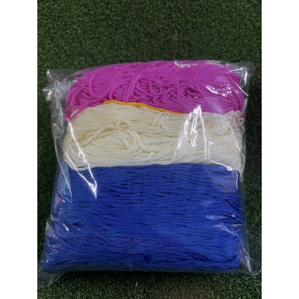 เชือกร่มสีพื้นคละะสี