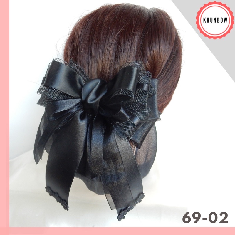 เน็ตติดผม (ขนาดกลาง) โบว์ติดผม เน็ตติดผมสีดำ เน็ตติดผมขนาดกลาง (งาน69อัลบัม1)