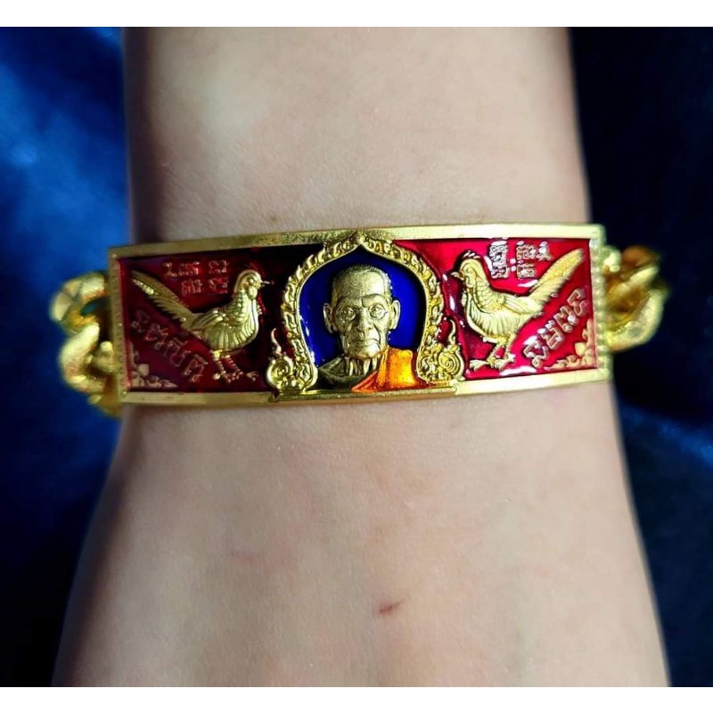 เลสหลวงพ่อพัฒน์ วัดห้วยด้วน จ.นครสวรรค์