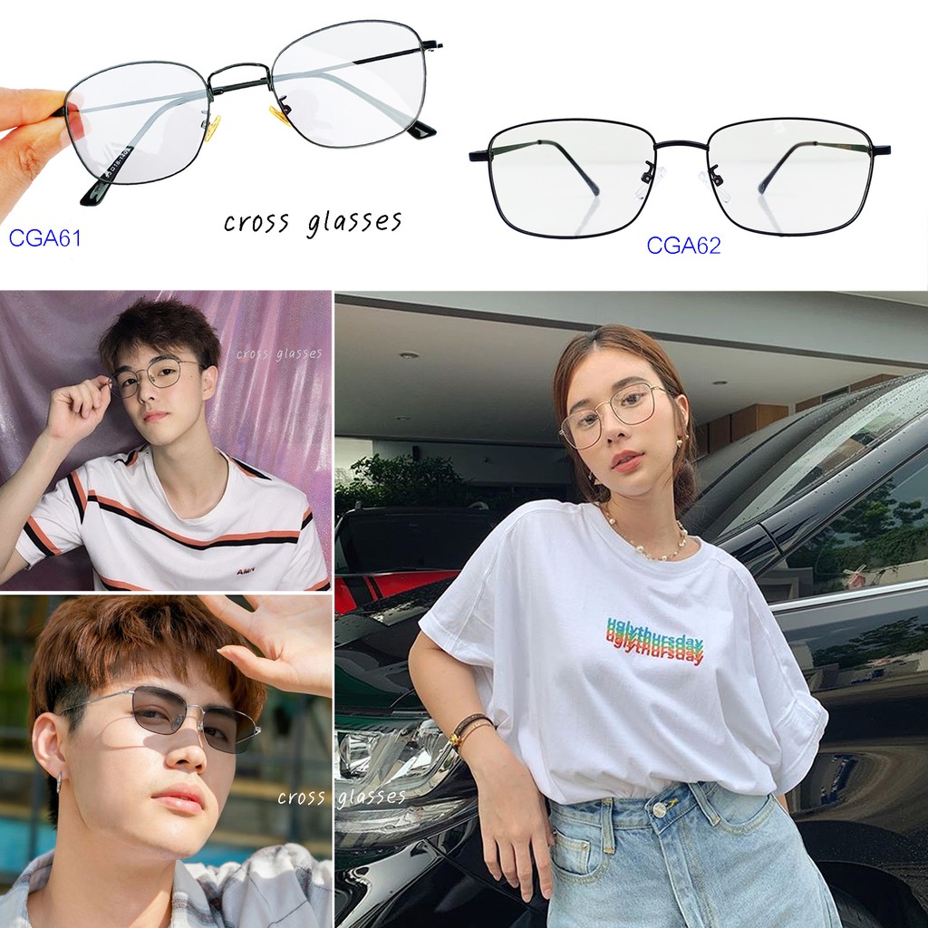 แว่นกรองแสงสีฟ้า+ออกแดดเปลี่ยนสี (หลายสี) ทรงเหลี่ยม รหัส CGA61-62