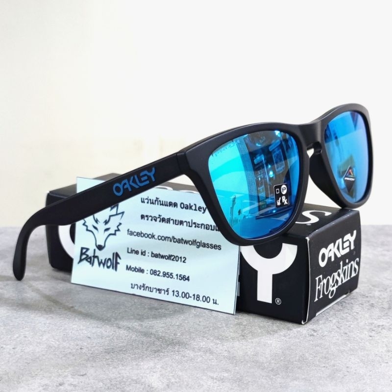 แว่นกันแดด เอเชียฟิต กัน UV400 เลนส์ปรอทฟ้า