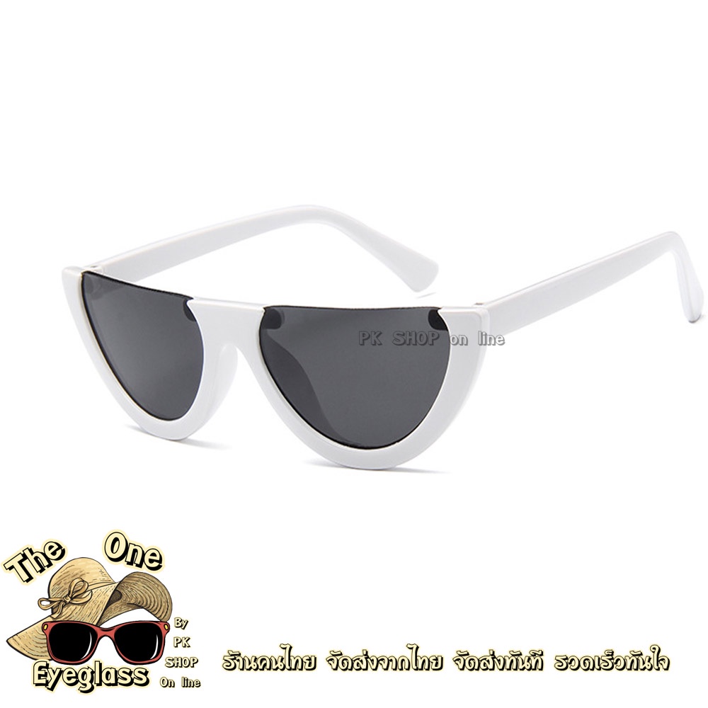 แว่นตา แว่นแฟชั่น แว่นกันแดด G08 กันUV   พร้อมจัดส่งจาก กรุงเทพ