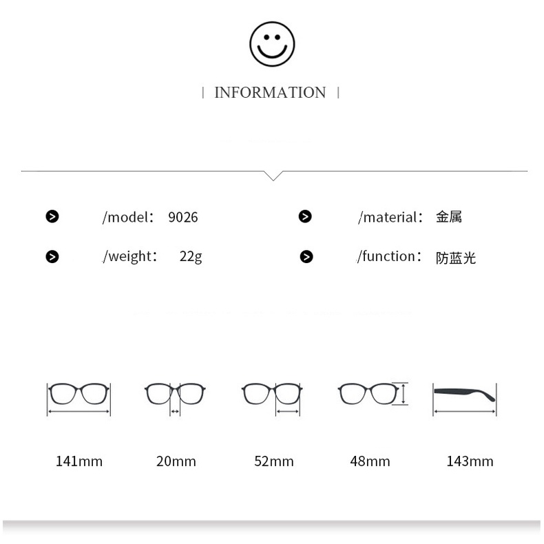 แว่นตาป้องกันแสงสีฟ้าแว่นตาออปติคอลเล่นเกม Uv