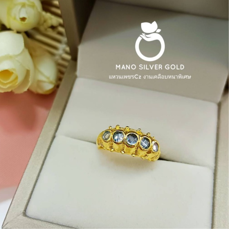 แหวน แหวนพชรซีกเพชรเรียง 066 