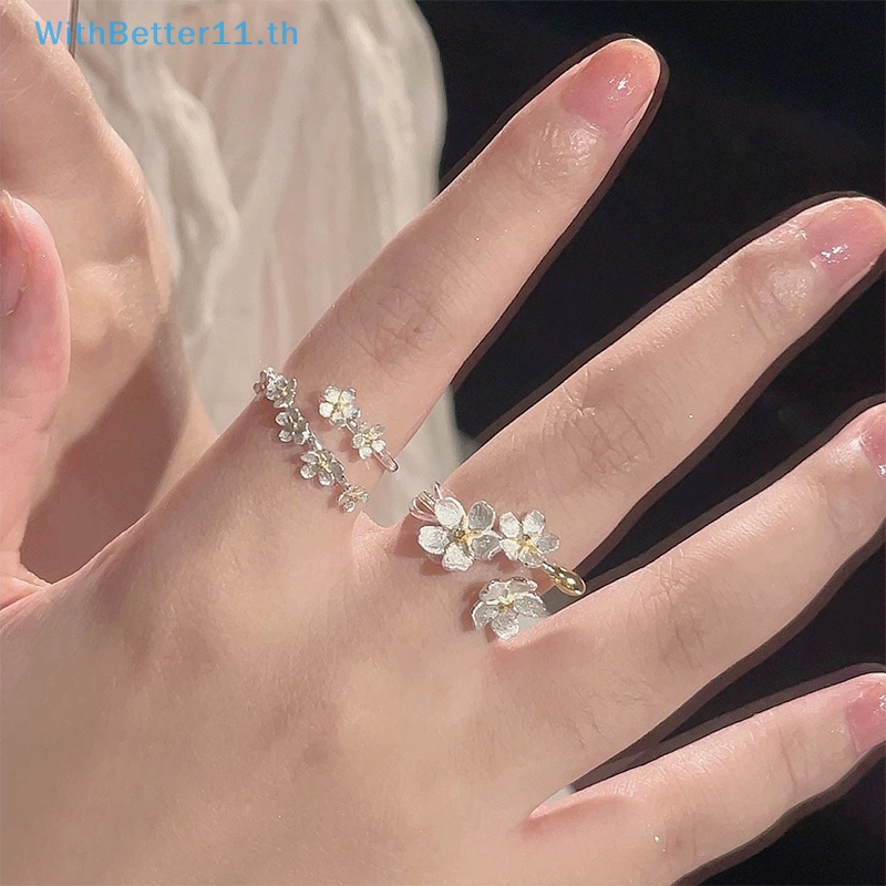 แหวนหมั้น แบบเปิด ลายดอกไม้ เรียบง่าย สีเงิน ปรับได้ เครื่องประดับ สําหรับผู้หญิง