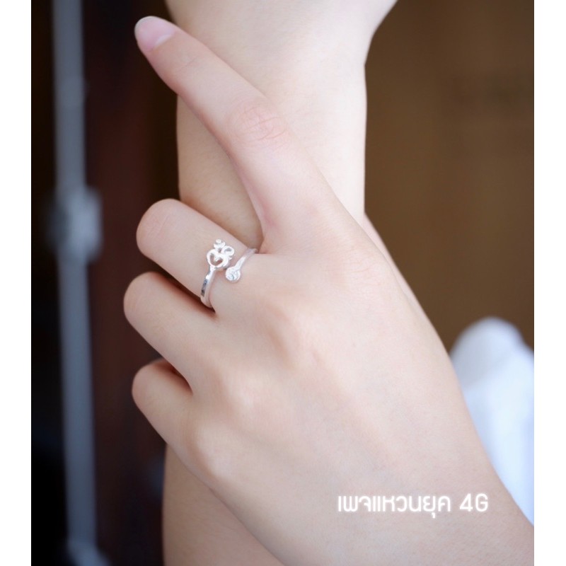 แหวนโอมหัวนะโม เสริมดวง แบบปรับไซส์ สไตล์มินิมอล ใส่ได้ทุกขนาดนิ้ว 3 สีมงคล