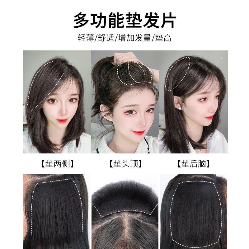 ใหม่ กิ๊บติดผมแฟชั่น เพิ่มความสูง 10 ซม. สําหรับผู้หญิง