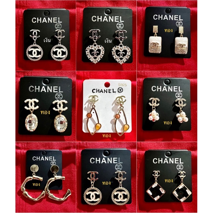 ‼️NEW‼️ต่างหูลายแบรนด์ CC งานพรีเมี่ยม #2