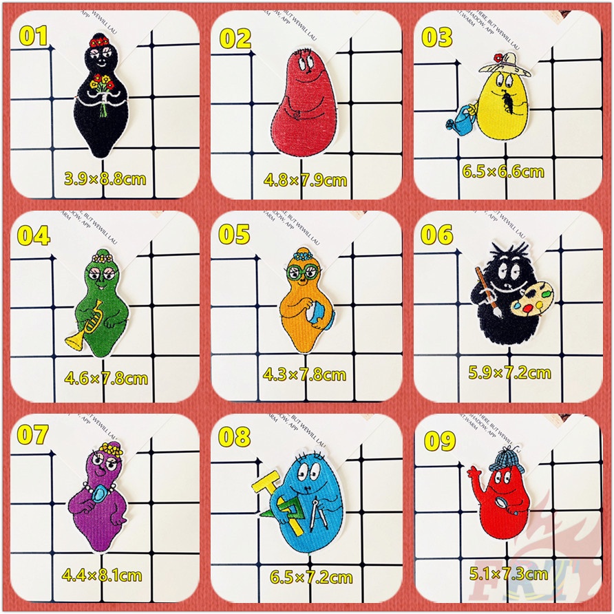 ☸ การ์ตูน: Les Barbapapa Series 02 Iron on Patch ☸ แผ่นแพทช์รีดติดเสื้อ Diy จํานวน 1 ชิ้น